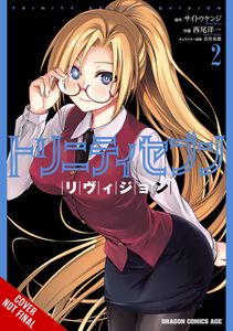 Trinity Seven Revision Manga Volume 2